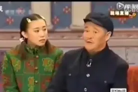 陕北方言搞笑配音《情人节与清明节》！图片