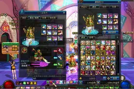 DNF天空套颜色不好看？教你如何给天空套染色！