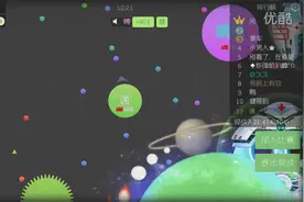 球球大作战 什么叫双刷呢？