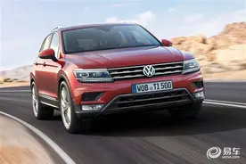 进口Tiguan现身环保目录 3种动力可选图片