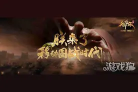 御龙在天手游乾坤问答操作及技巧简要分析图片