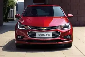 全新科鲁兹有的聊嘛？图片