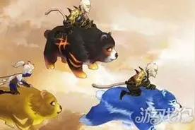 全民斗战神熊猫坐骑技能属性详细解析图片