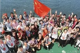 带你度假带你玩耍，工会这项工作萌萌哒~~图片