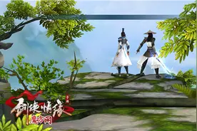 怎么样获得秘籍 剑侠情缘手游秘籍获得方法图片