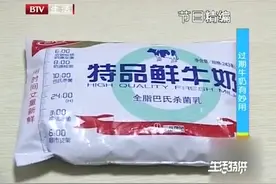 囤积了很多过期牛奶？过期的牛奶不要丢留着有大用途