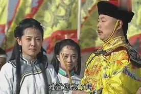 纪晓岚设局 乾隆皇帝和瑶琴演了一出戏，感人啊