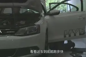 混动版速腾再创速度记录 极速超300km/h