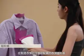 飞利浦挂烫机视频使用说明