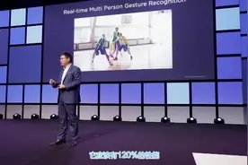 什么是麒麟980？