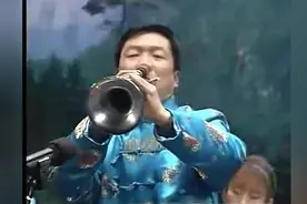 唢呐卡戏（打枣） 吹得真卖力图片