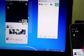 哇!电脑也能刷微信朋友圈了视频封面