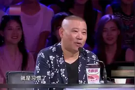 这女孩外号大脸猫，说出真名后郭德纲建议叫小磨盘