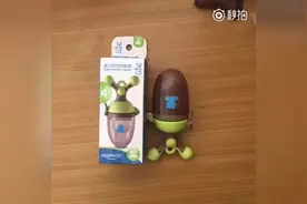 安利一款婴儿果蔬咬咬乐图片