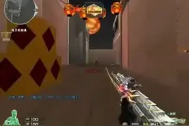 CF陈子豪CF小包子解说：火麒麟雷神一起浪图片