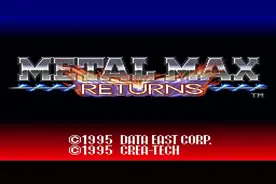 [82电玩大叔]SFC-重装机兵R-14-妮娜可以死，乐狂必图片