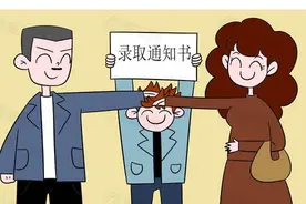 嘉峪关市高考录取再创佳绩共1697人被本科院校录取图片