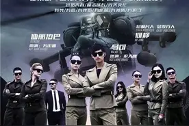 一言不合就开打！马可胖迪跨越千年狭路相逢！图片