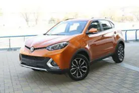 2016款MG GS名爵锐腾车型解析视频封面