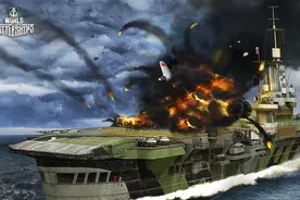 战舰世界美系日系航母银币船特点：走位和加点图片