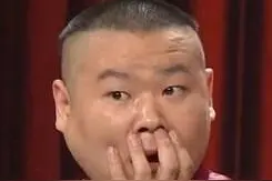 实用 | 大姨妈止痛小偏方图片