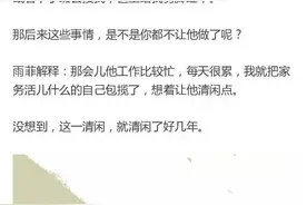 你要学会拧不开矿泉水的瓶子图片