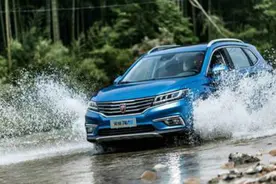 荣威RX5之YunOS系统解析