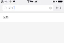千牛首款<视频制作>插件上线 现在可免费试用???图片