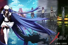 斩赤红之瞳的塔兹米，最喜欢你了图片