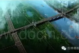 画面证实：吉林市白山大桥真的开建了，可喜可贺哇！图片