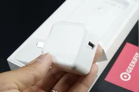 双引擎闪充–VIVO Xplay5电源适配器拆解图片