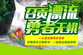你知道出国旅行如何兑换货币更省钱省力吗？图片