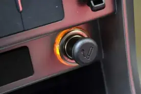 你会换保险丝吗？怪不得点烟器老是被损坏！图片