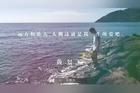 黄景瑜：我迷上了这位东北碴子味儿的小鲜肉图片