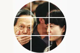 诺奖得主，杨振宁为什么叫杨振宁？图片