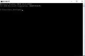 资深开发者教你如何破解 Android 手机锁屏密码图片