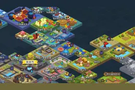 冒险岛2唯一可以带你上天的副本图片