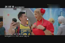 朱主爱四叶草 3 2 1 Go - 最佳伙扮主题曲图片