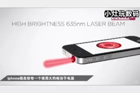 Iphone实用配件推荐视频封面