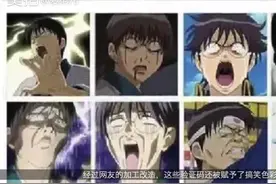 两分钟看遍全球奇葩验证码，受够了 12306 的你，来放松下视频封面