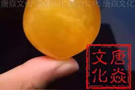 蜜蜡圈推销的歪理论，一定不要上当。图片