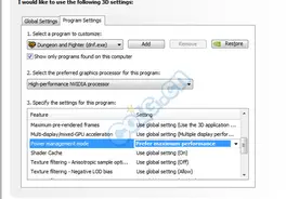 DNF本本玩家福音 双显卡窗口模式降频解决方法图片