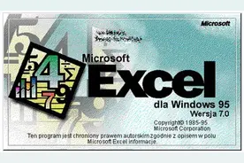 给Excel粉丝娓娓道来近30年来的Excel的发展历史过程图片