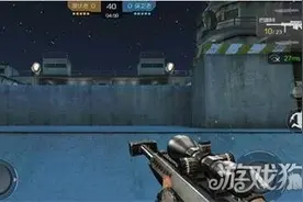 CF手游狙战小技巧分享 如何步步迈向巅峰图片