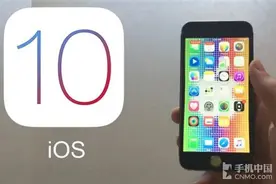 中国味更浓：iOS 10加骚扰电话屏蔽功能图片