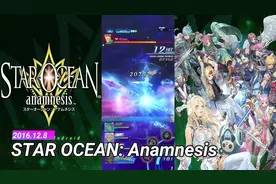 历代《北欧女神》经典招式回顾 必杀技欣赏演示