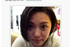 那些像范冰冰的人有毒！看完我真的不记得范冰冰的样子了！图片