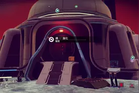 《无人深空》同一个星球，又拿到了寰宇证（阿特拉斯证）V3图片