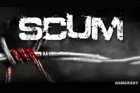 GC 2016：《英雄萨姆》制作组新作《SCUM》公布 荒岛上演饥饿游戏图片
