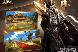 御龙在天手游新手攻略之神豪族装备进阶指南图片